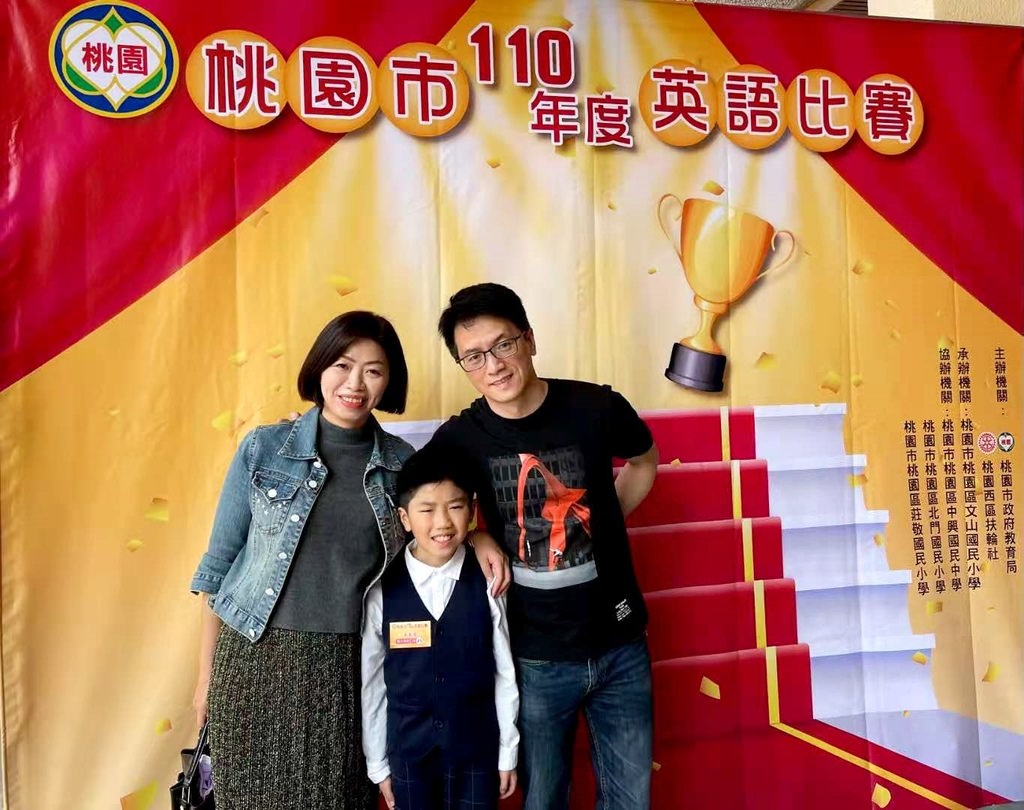 修圖英文比賽-5.jpg
