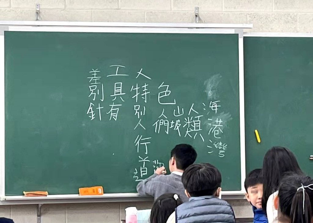 修圖學校生活-45.jpg