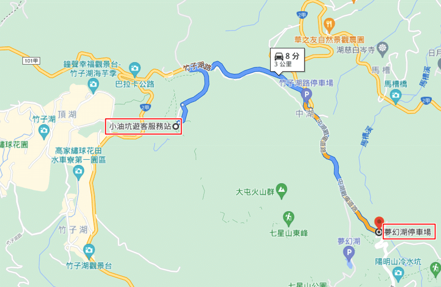 夢幻湖-1.png