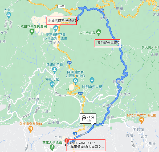 夢幻湖-2.png