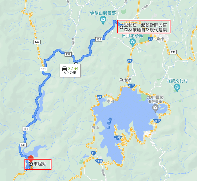 愛民宿-2.png