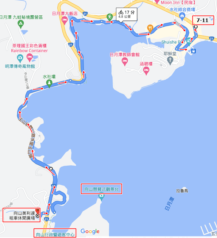 向山遊客中心-2.png