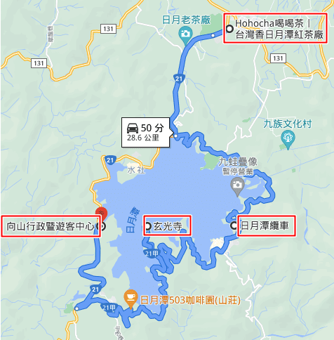 向山遊客中心-4.png