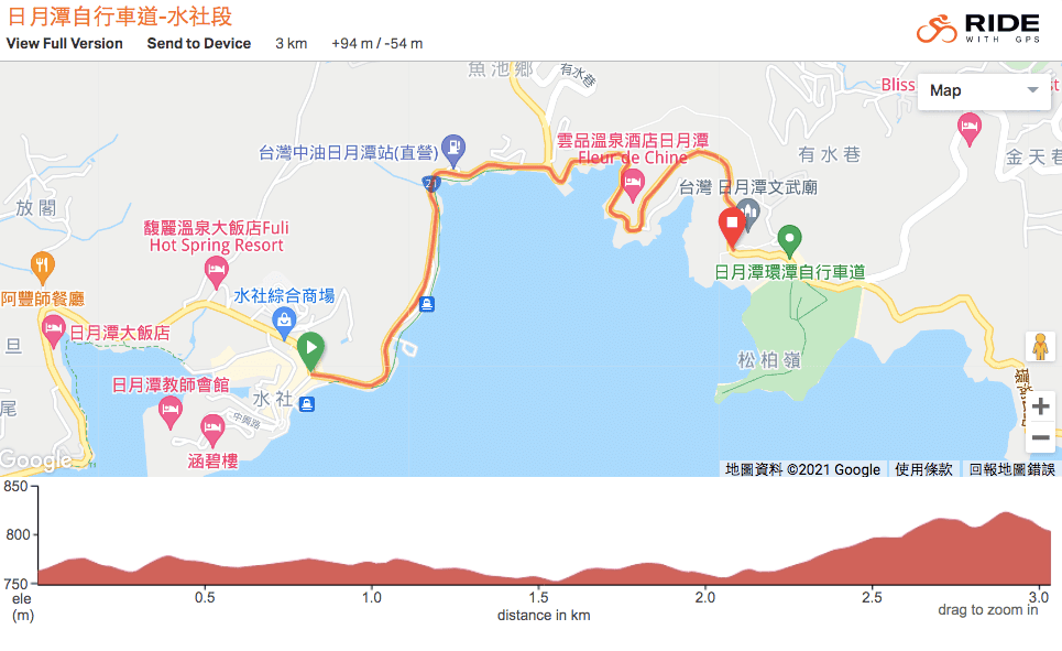 日月潭自行車-4.png