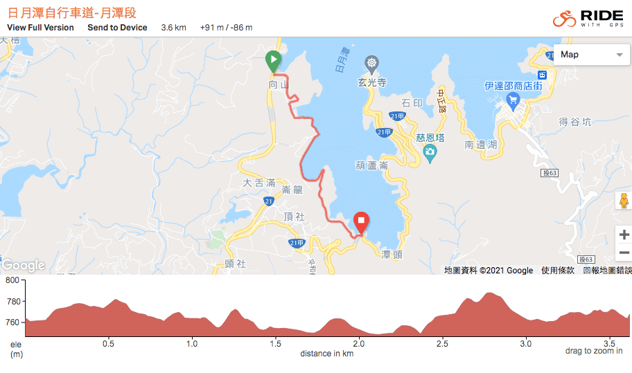 日月潭月潭路段-1.png