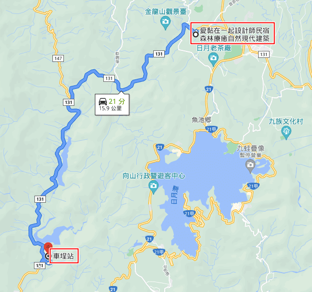 車埕車站-10.png