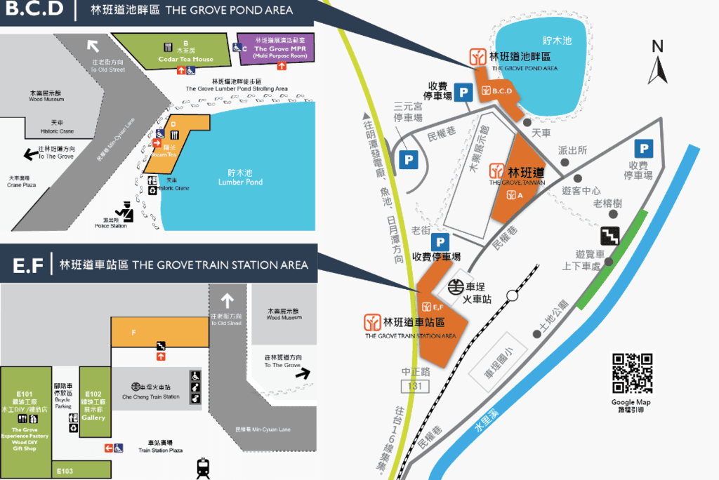 林班道-4.png