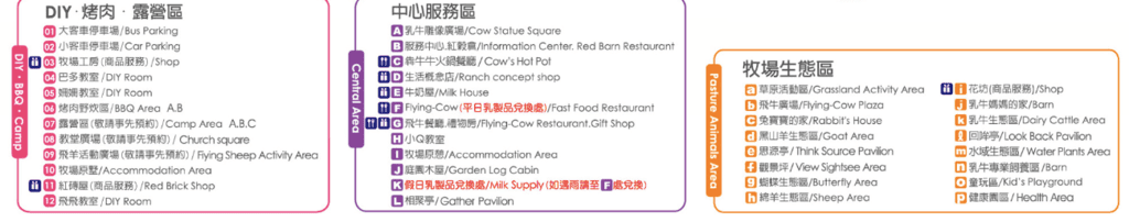 cow-2.png cow-2.png