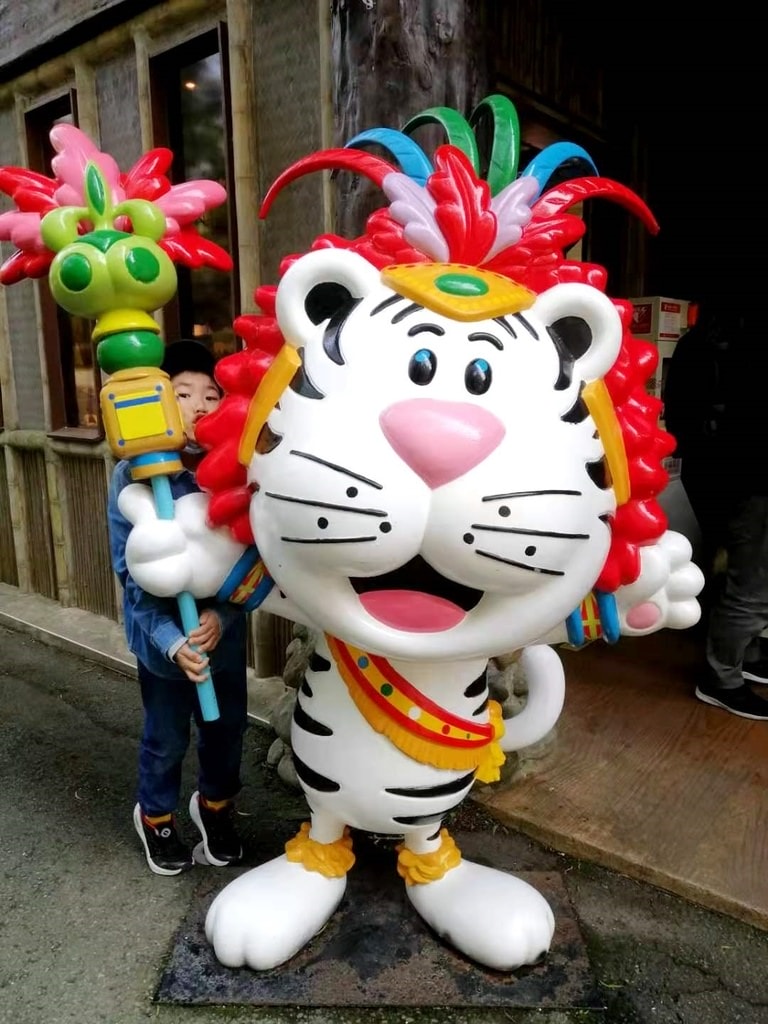 六福村-38.jpg