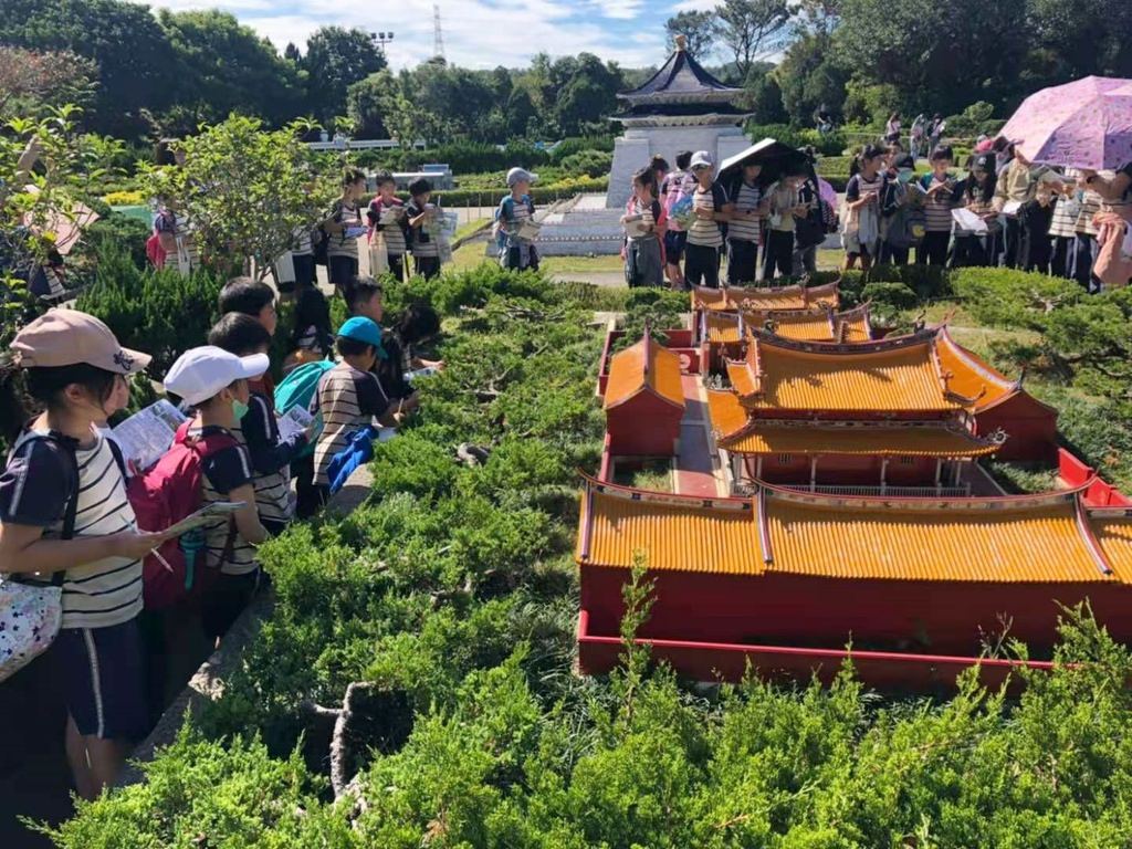 小人國-300.jpg