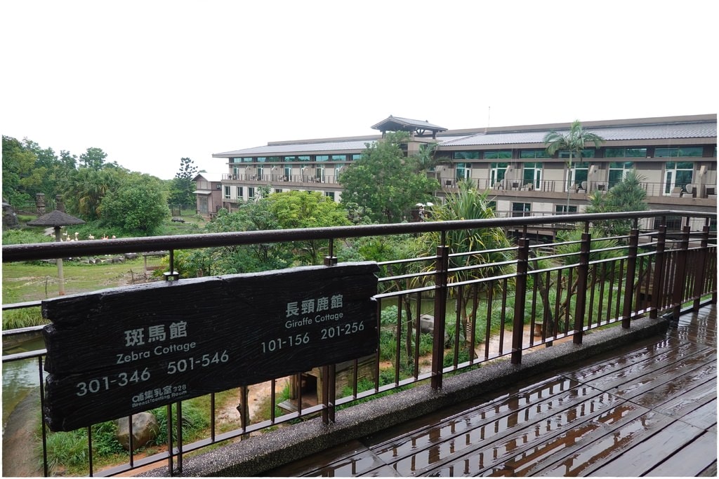 六福-41.JPG