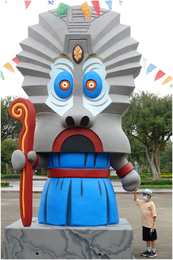 樂園-2.JPG
