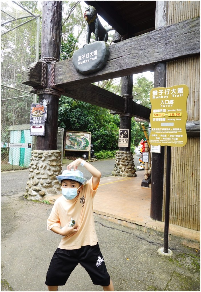 樂園-4.JPG