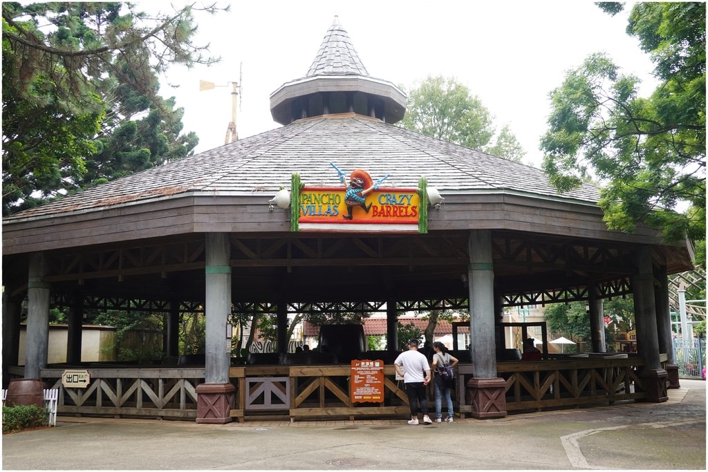 樂園-17.JPG