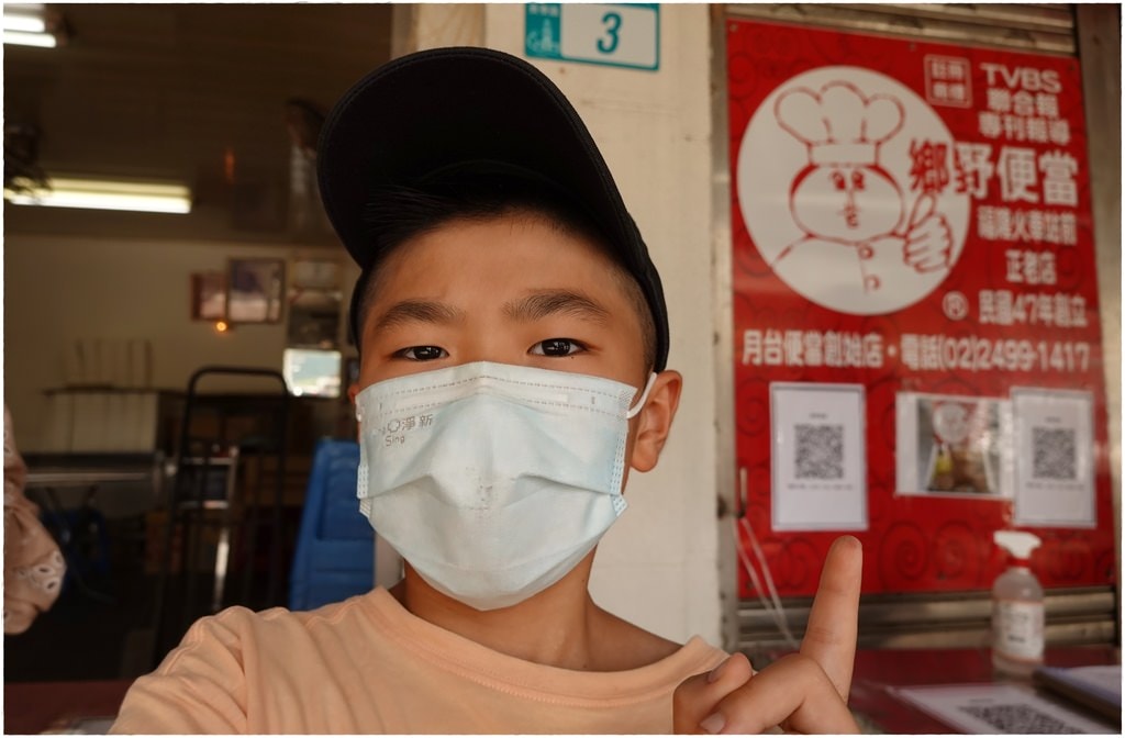 福隆-6.JPG