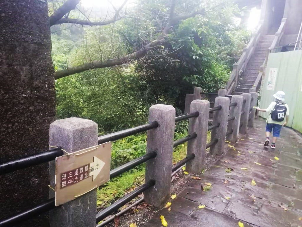 猴硐-22.jpg