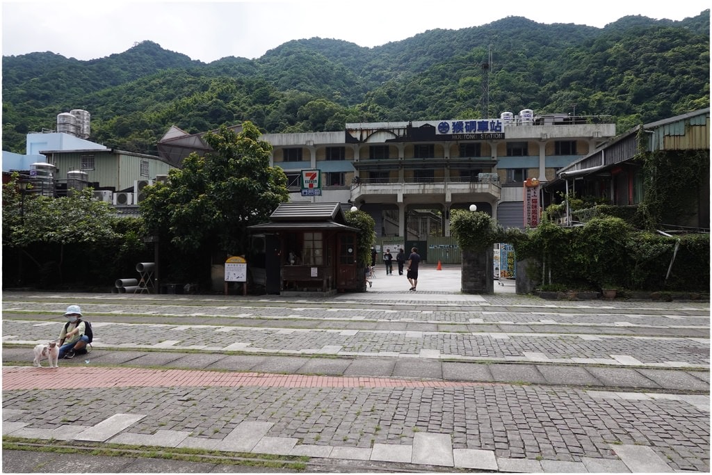 猴硐-57.JPG