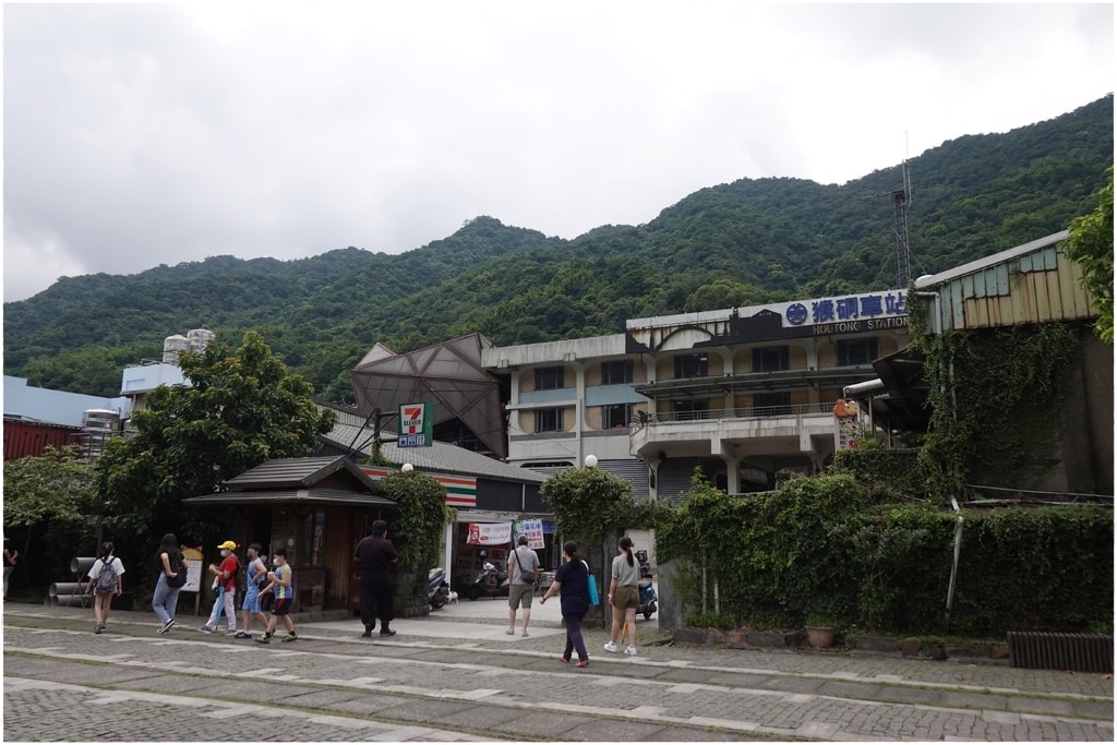 猴硐-81.JPG