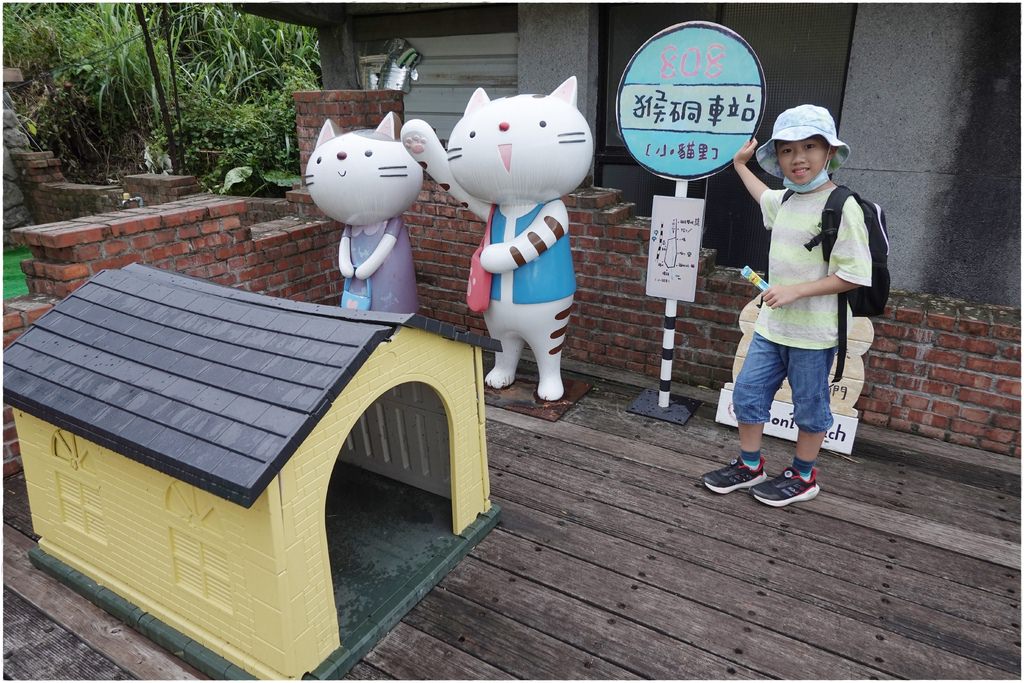 猴硐-100.JPG