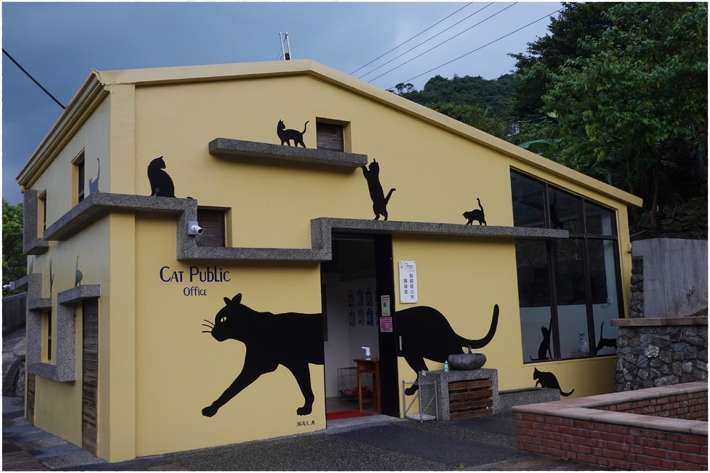 猴硐-102.JPG