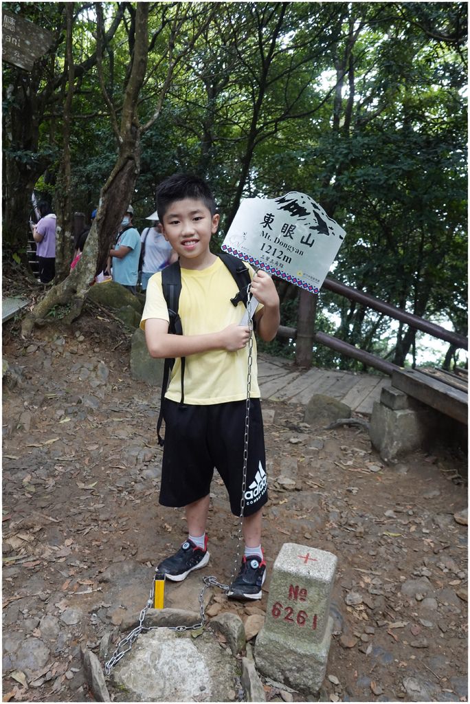 東眼山-62.JPG
