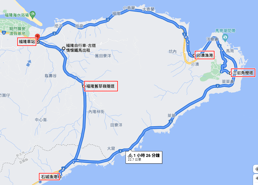 福隆-3.png