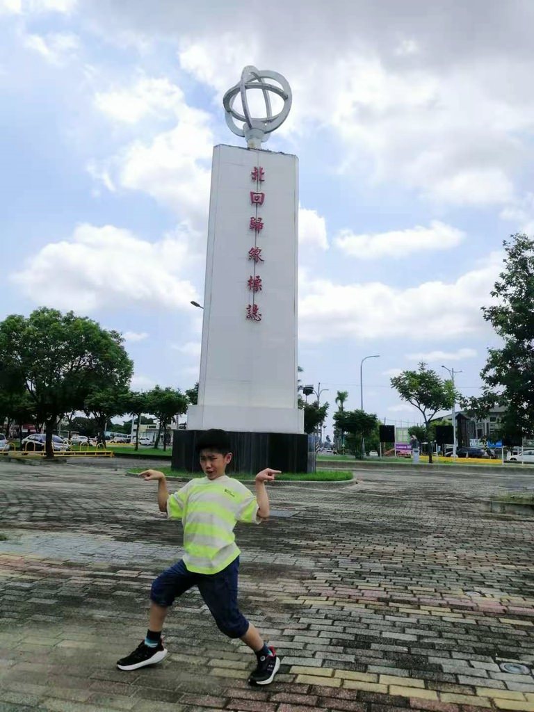 旅遊嘉義-37.jpg