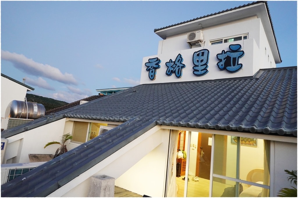 四-7.JPG