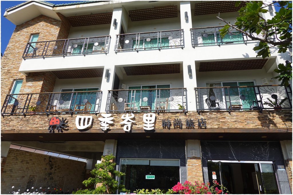 四-9.JPG