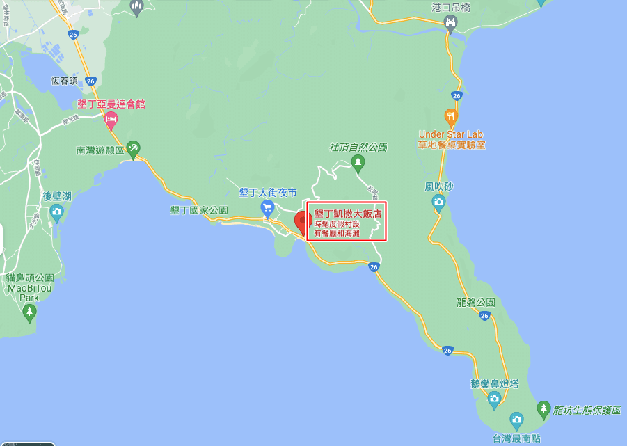 墾丁凱撒-1.png