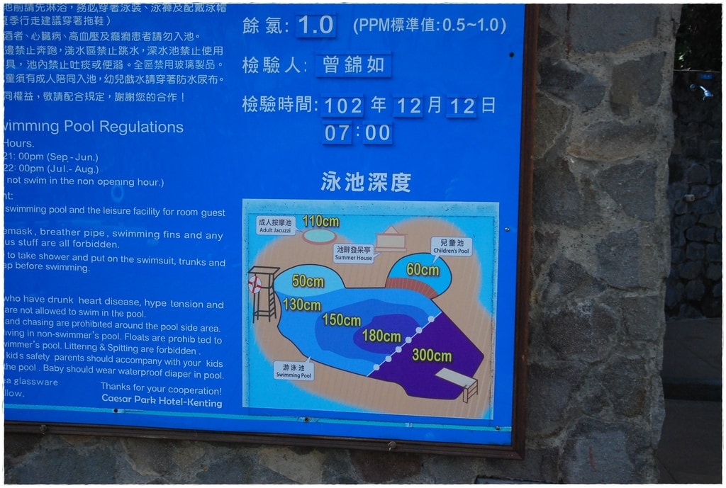 凱撒-10.JPG