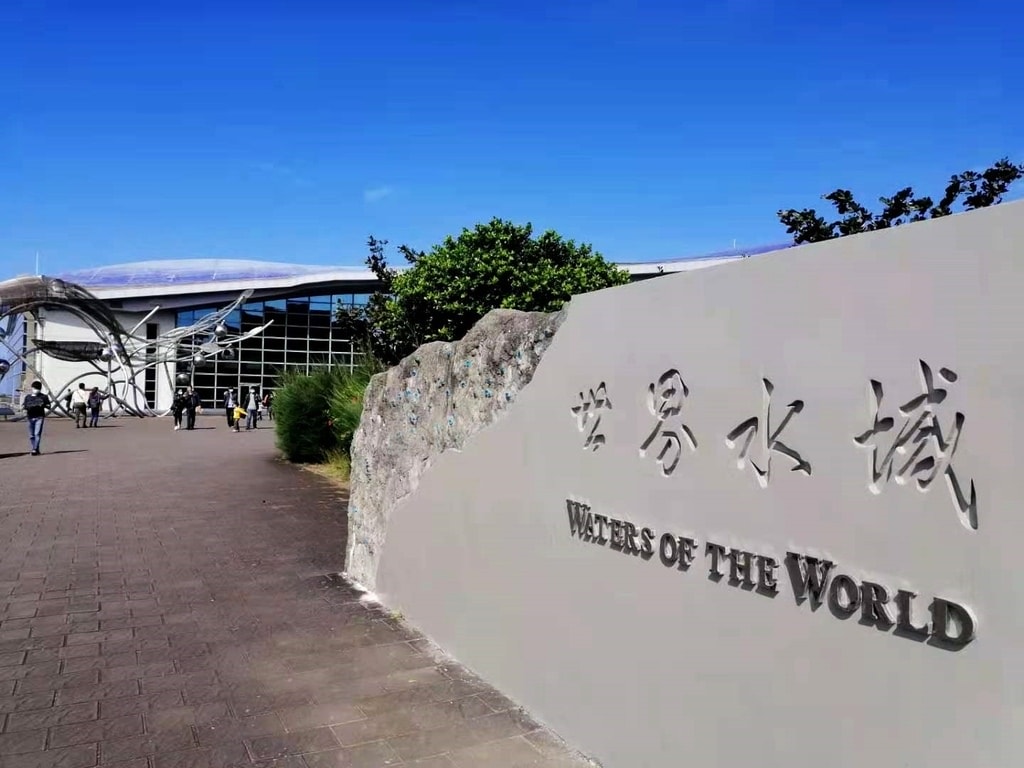 世界水域-1.jpg