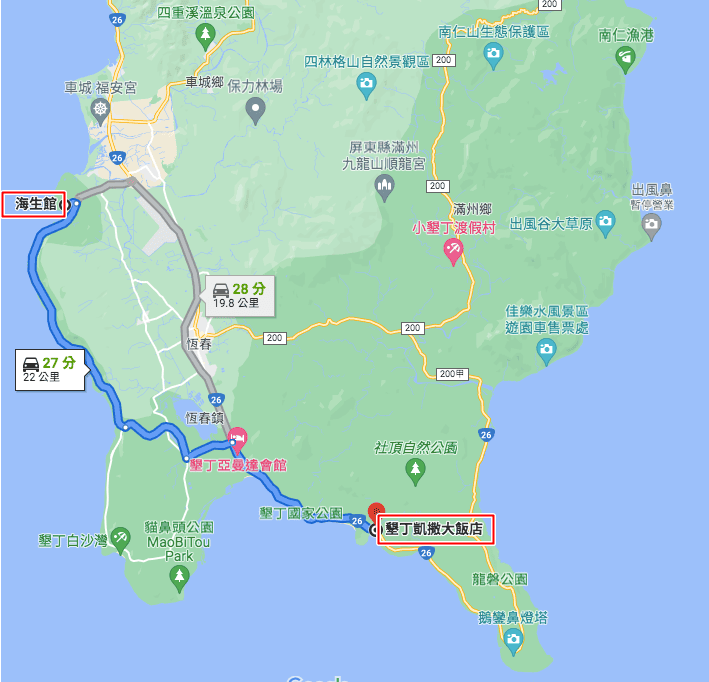 海生館-1.png