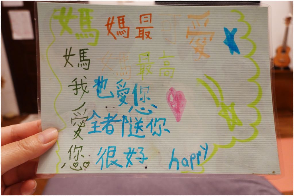 故宮母親節-2.JPG
