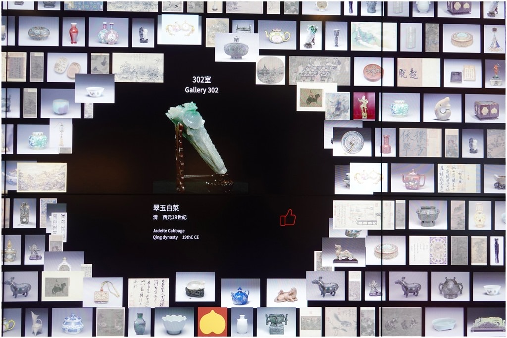 故宮母親節-9.JPG