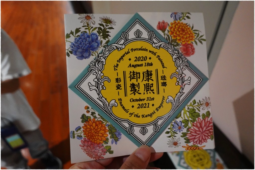 故宮母親節-17.JPG