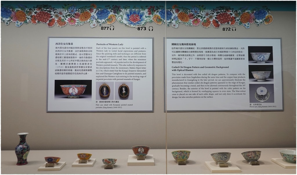 故宮母親節-15.JPG