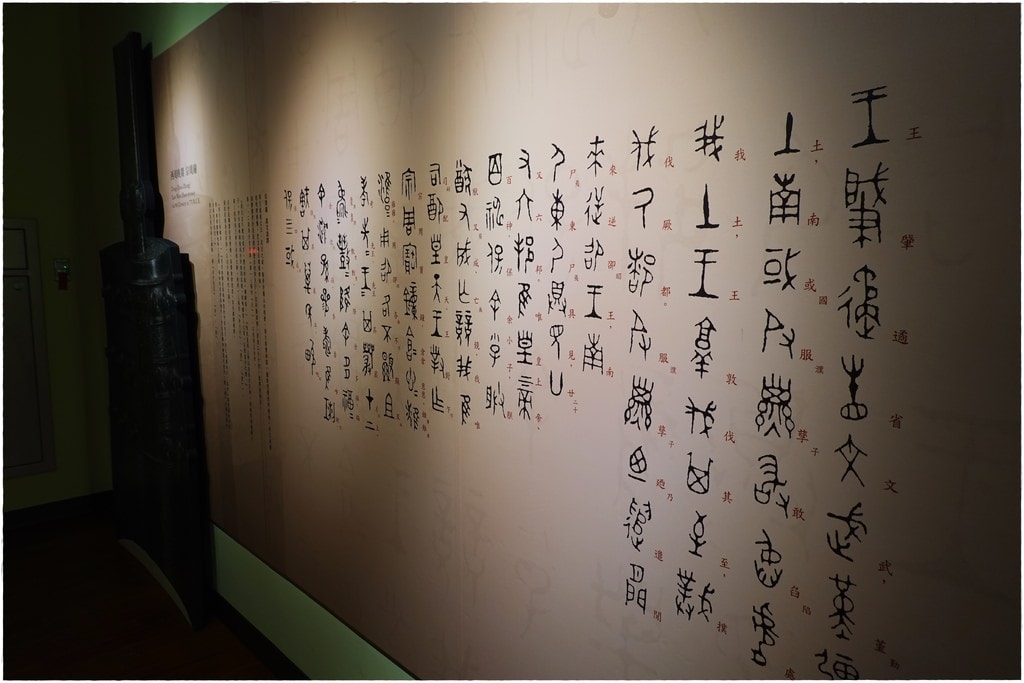 故宮母親節-24.JPG