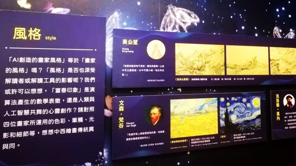 故宮母親節-25.jpg