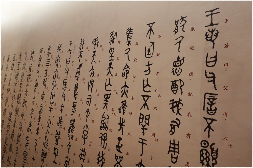 故宮母親節-23.JPG