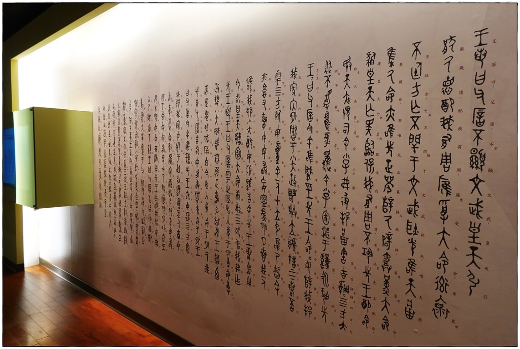故宮母親節-22.JPG