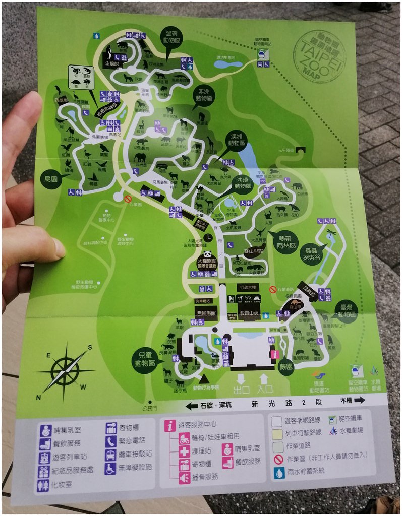 動物園-3.jpg