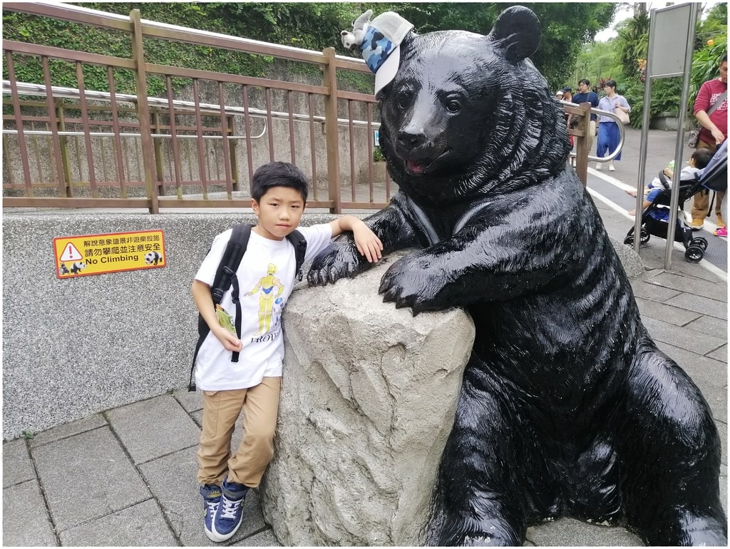 動物園-12.jpg