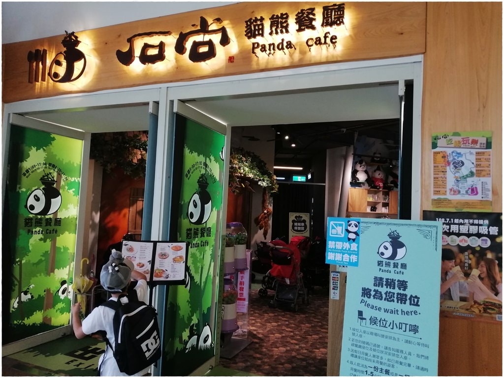 動物園-38.jpg