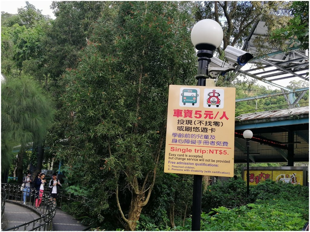 動物園-47.jpg