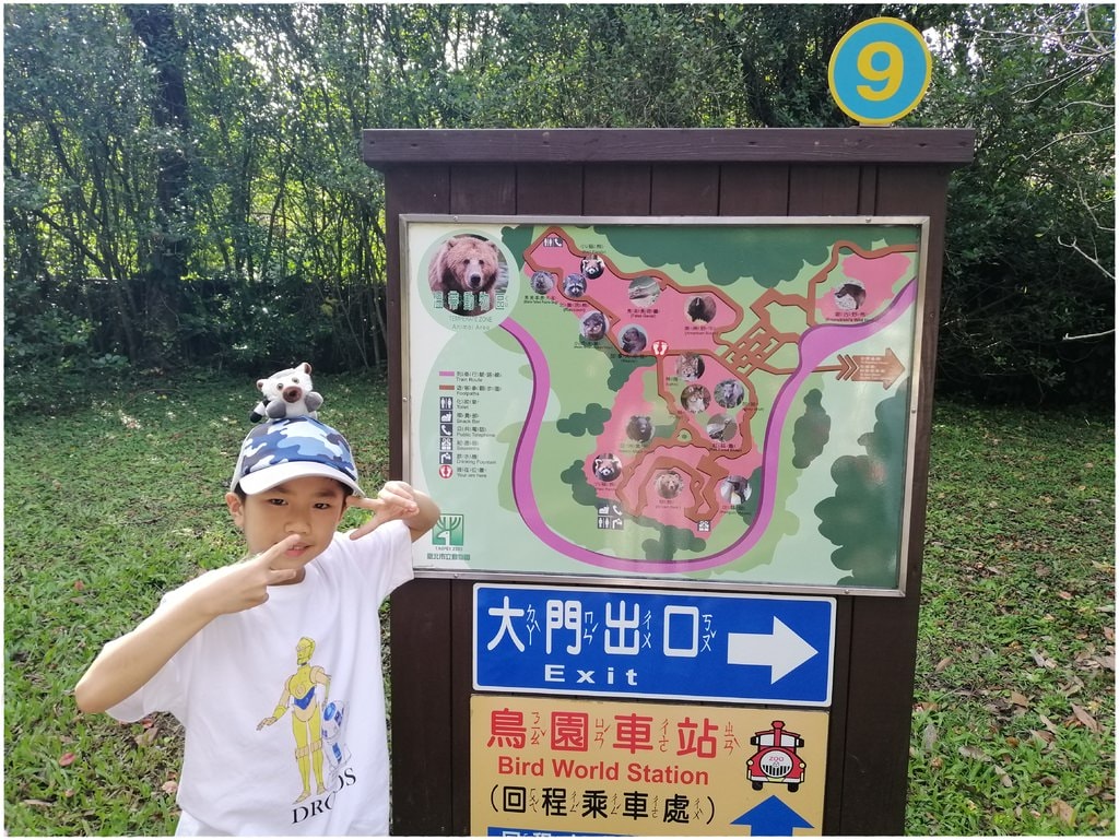 動物園-60.jpg