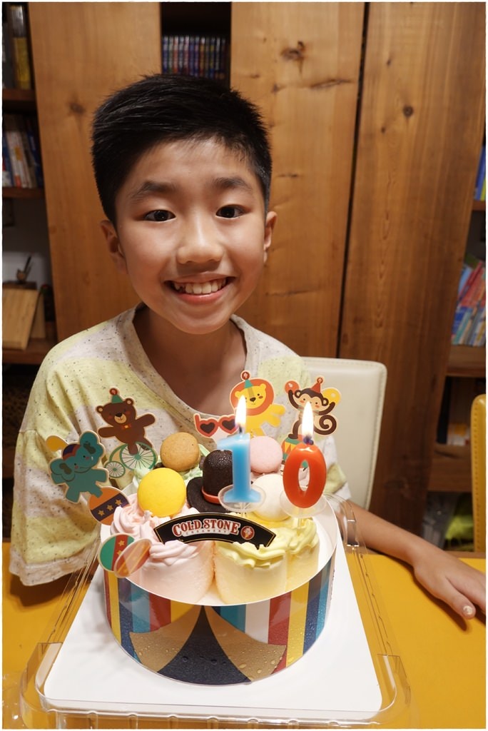 10歲-18.JPG