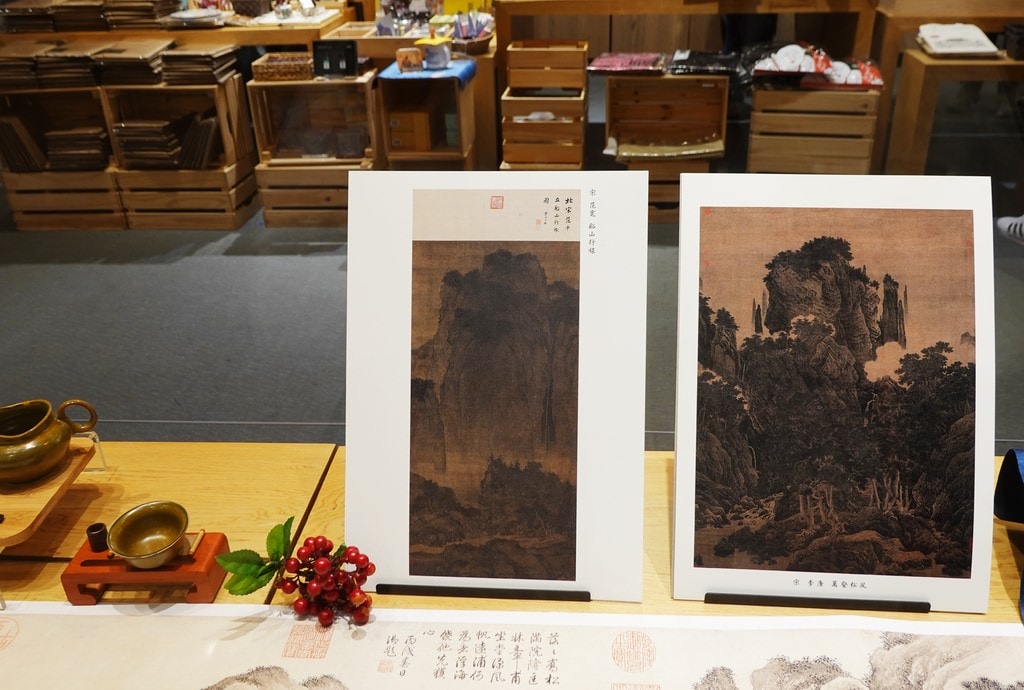 故宮上傳-24.JPG