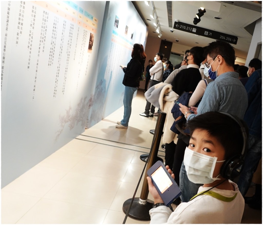 故宮上傳-3.JPG