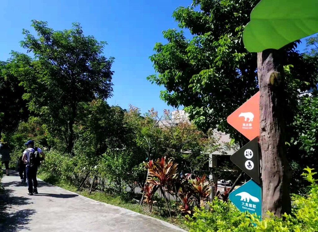 zoo-4.jpg